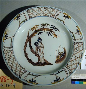 Image description is not available for MS.17-4